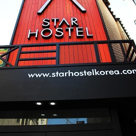 Star Hostel Myeongdong Ing โซล ภายนอก รูปภาพ