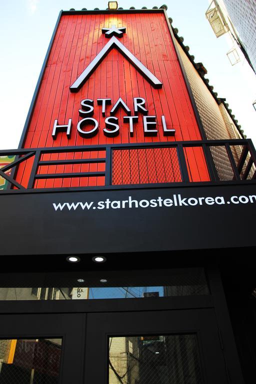 Star Hostel Myeongdong Ing โซล ภายนอก รูปภาพ